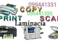 xerox-scan-print-gvounavvor-laminacia-small-0