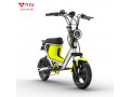 electric-scooter-niu-uqim-sport-color-orange-and-white-new-small-1