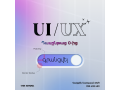 uiux-dasynthac-0-ic-small-0