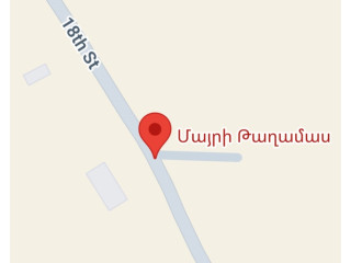 ՄԱՅՐԻ ՊՐՈԵԿՏ